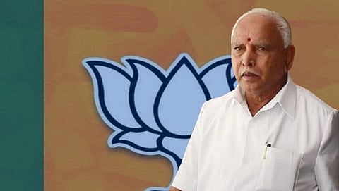 Ex Chief Minister BS Yeddyurappa