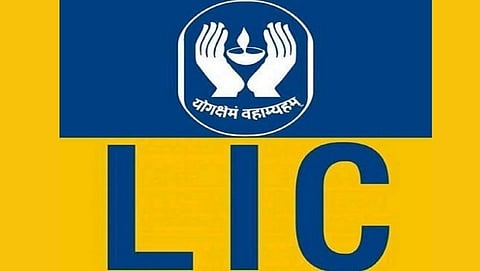 LIC Kanyadan policy