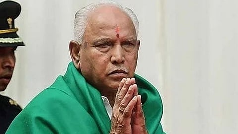 माजी मुख्यमंत्री बी. एस. येडियुरप्पा (Former Chief Minister of Karnataka B. S. Yeddyurappa) यांचे आता लवकरच राजकीय पुनर्वसन (Political rehabilitation) होणार.