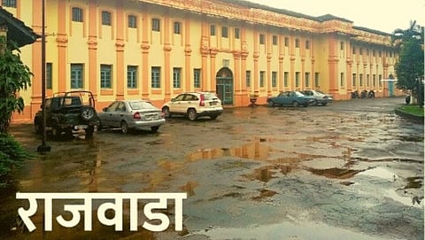 Royal Palace of Ravaraje Deshprabhu in Pernem