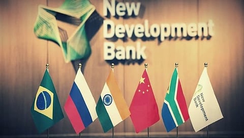 India has New Development Bank bank like RBI, bank run by BRICS