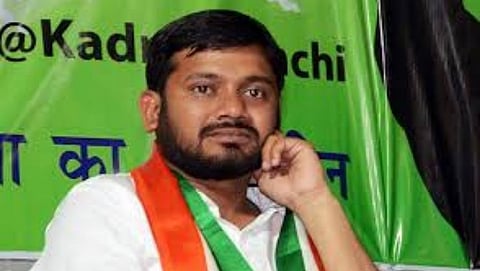 कन्हैया कुमार