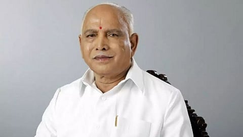 B. S. Yeddyurappa
