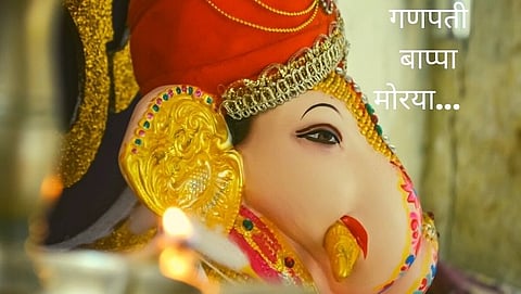Ganpati Bappa Morya
