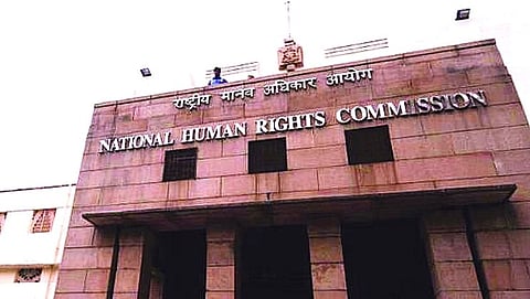 NHRC Office