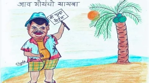 Devendra Fadnavis Cartoons