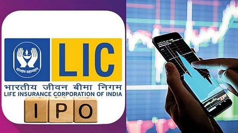 LIC IPO Latest News | Premium rate reduced for LIC IPO in gray market