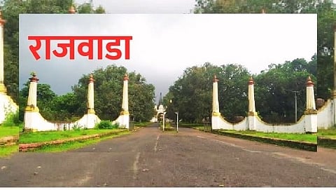 रावराजे देशप्रभूंचा वैभवशाली राजवाडा