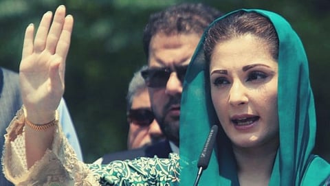 Maryam Nawaz attacks Imran Khan on Pandora paper scam