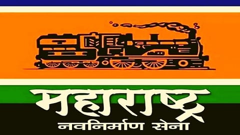 मनसे पक्ष