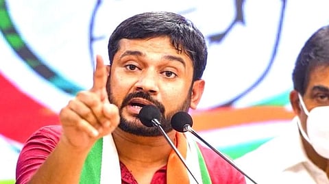 कन्हैया कुमार