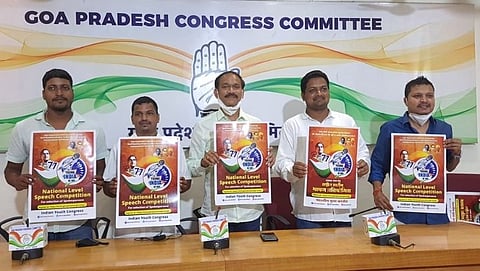 Goa Pradesh Youth Congress