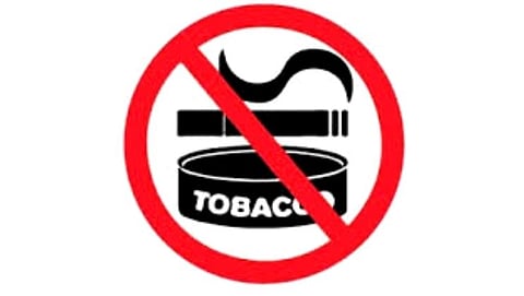 Tobacco Eradication: तंबाखू निर्मूलनासंबंधी होणार जनजागृती