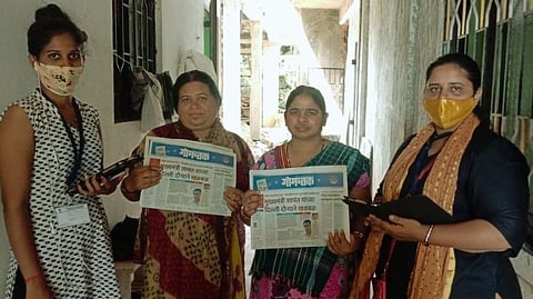 Janman Utsav in kutthali constituency