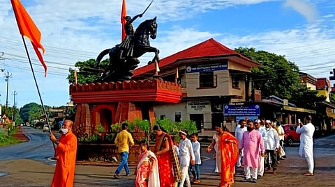 Chhatrapati Shivaji Maharaj