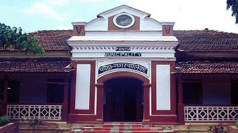 फोंडा पालिका