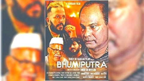 Bhumiputra Movie
