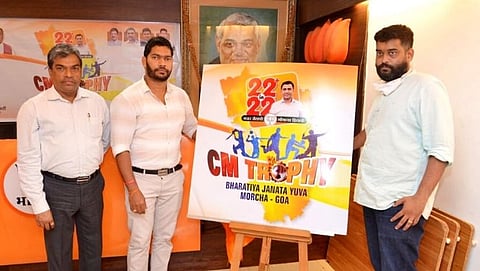 Goa Sports : CM Cup competition starts from 30th October