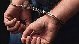 अटकेचे प्रतीकात्मक चित्र