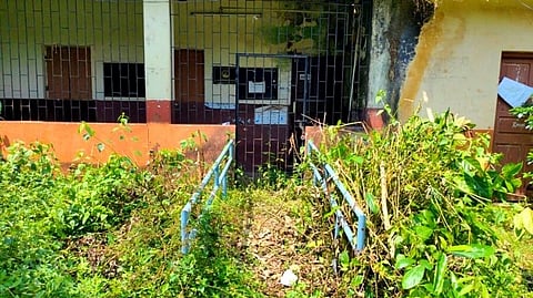 सरकारी शाळा