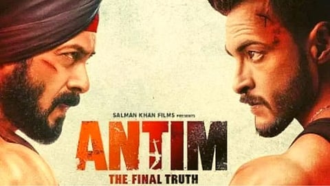 The release date of Salman Khan and Aayush Sharma starrer Antim has been announced