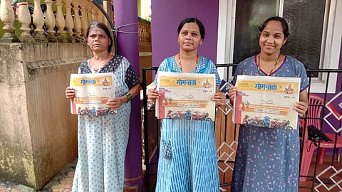 जनमन उत्सव