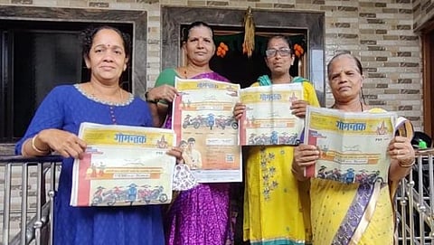 जनमन उत्सव