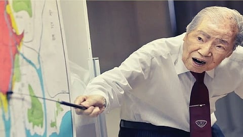 Sunao Tsuboi