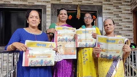 जनमन उत्सव