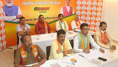 Goa Politics: भाजपची राष्ट्रीय कार्यकारिणी बैठक सुरू