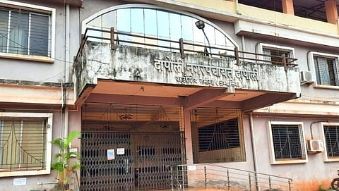 दापोली नगरपंचायत