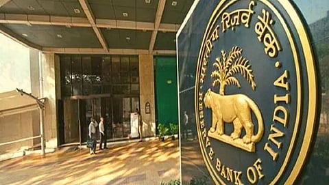 After SBI, this government bank was fined 1 crore