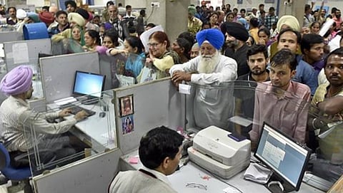 New Dearness Allowance to bank employees