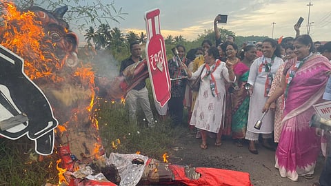 म्हारगाइसूर