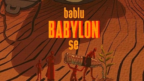 Neutrality is also harmful to society