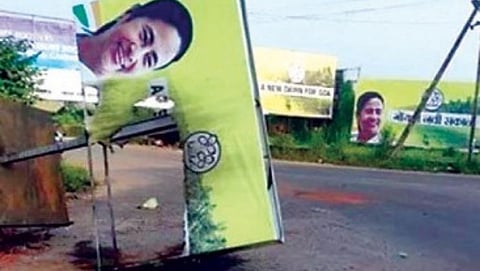 शत्रू अवतरला आहे