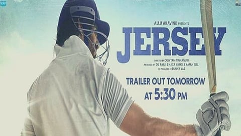 The first poster of Shahid Kapoors film Jersey came out
