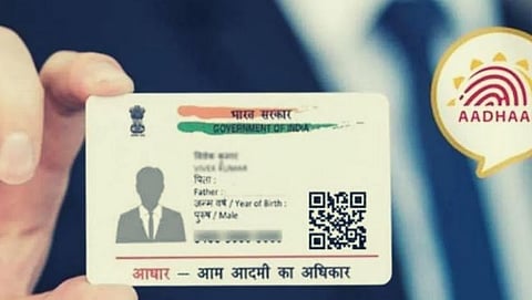 Aadhar Card