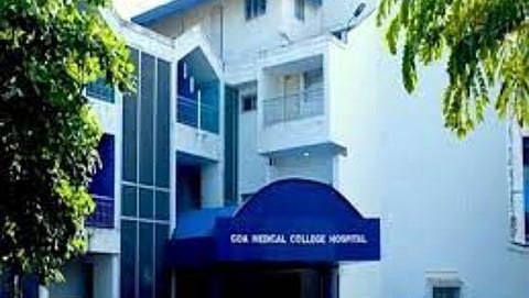 Gomeco Hospital