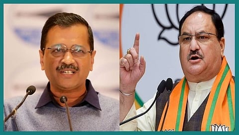 Ayushman Bharat Yojana