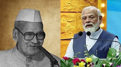 PM Modi After 35 years made same mistake that former President Shankar Dayal Sharma made on 25th Liberation Day of Goa