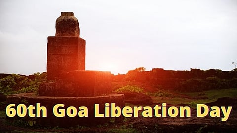 Goa Liberation Day 2021