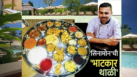 Restaurants in Goa: 'सिनामोन'ची भाटकार थाळी