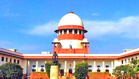 सुप्रीम कोर्ट