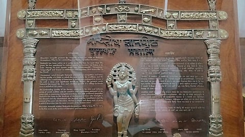 दामोदर मावजो याना ज्ञानपीठ म्हणजे गोव्याबरोबर महाराष्ट्राचाही गौरव