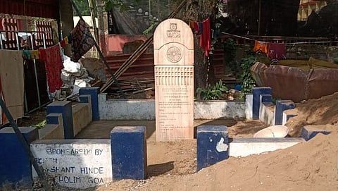 हुतात्मा स्मारक