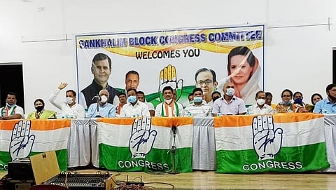 साखळी येथील कॉग्रेस सभा