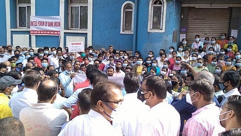 Goa Banking : Public sector banks on two day strike