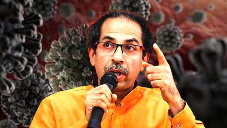 CM Uddhav Thackeray