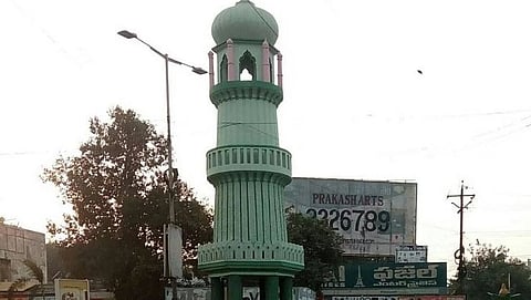Jinnah Tower